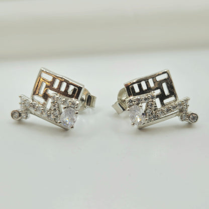 Silver Geometric Fretwork Pendant Set with Pave Solitaire Accent