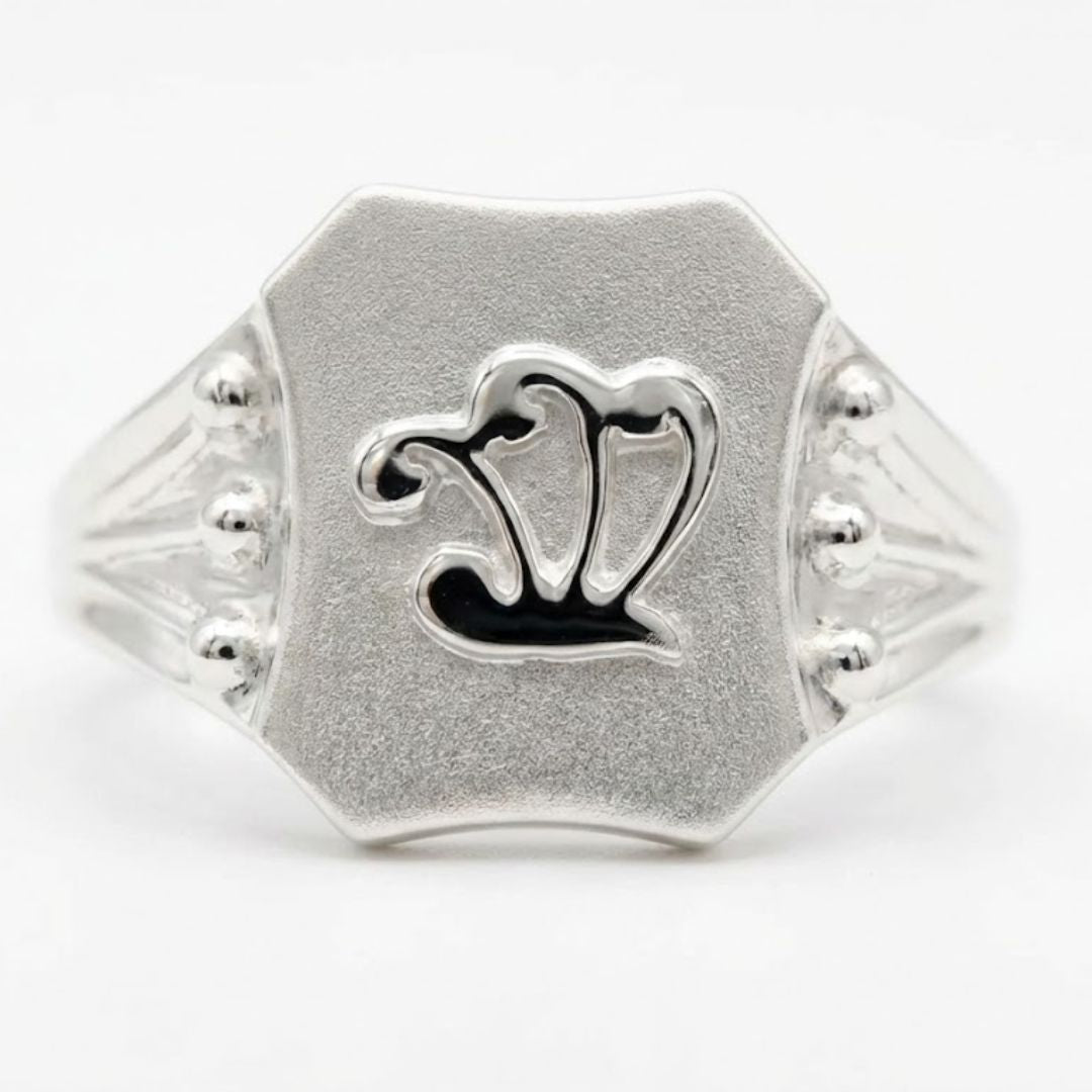 925 Sterling Silver Crown Hexagonal Signet Ring for Men