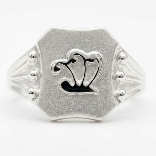 925 Sterling Silver Crown Hexagonal Signet Ring for Men